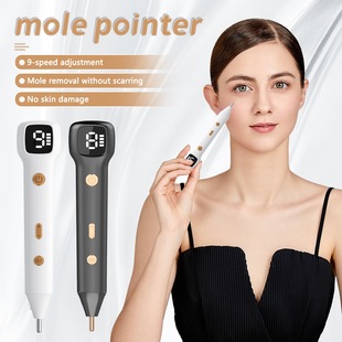 Cross-border New Small White Dot Household Mole Dot Instrument Portable Nine-gear Blue Lamp Laser Ion Dot Mole-removing Artifact