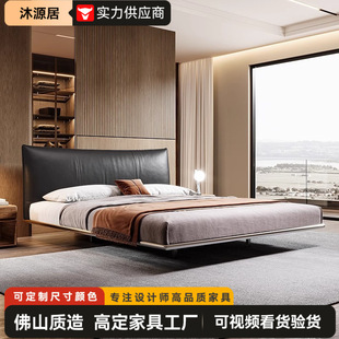 Italian Minimalist Thin Chanel Floating Bed Master Bedroom Solid Wood Upholstered Bed Small Apartment Double Bedroom Upholstered Wedding Bed