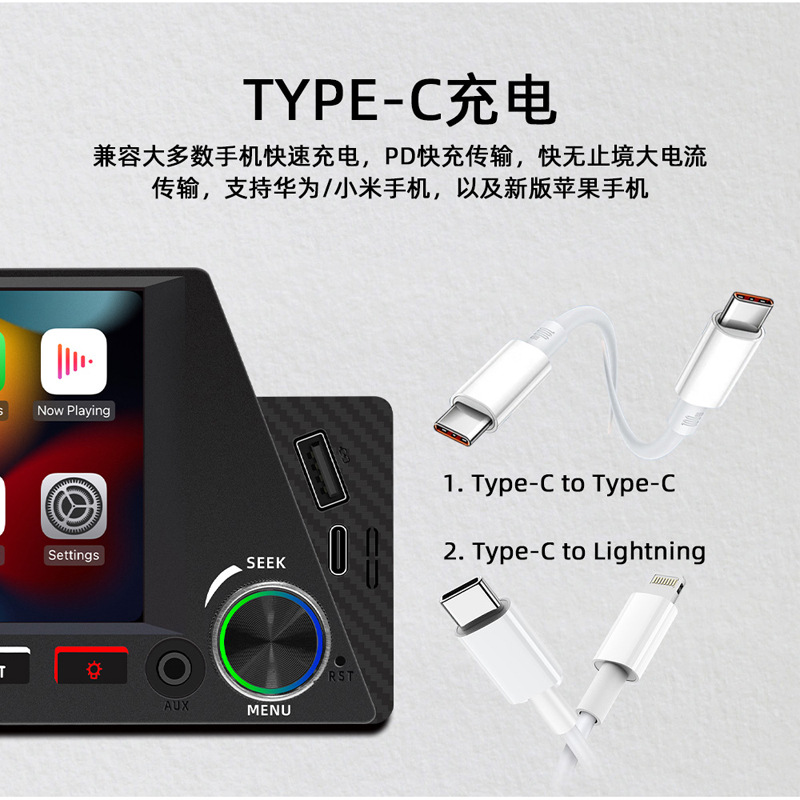4.7 inch wireless carplay single spindle car mp5 player multimedia bluetooth card central control navigation 12V