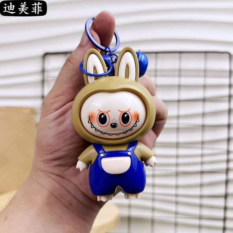 变脸拉布布钥匙扣可爱卡通儿童玩具情侣包包挂件娃娃机小礼品|undefined
