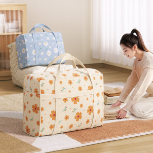 Yimixiu Home New Hand-held Quilt Bag Moving Storage Tidy Bag Thickened Large Capacity Storage Wardrobe Tidy