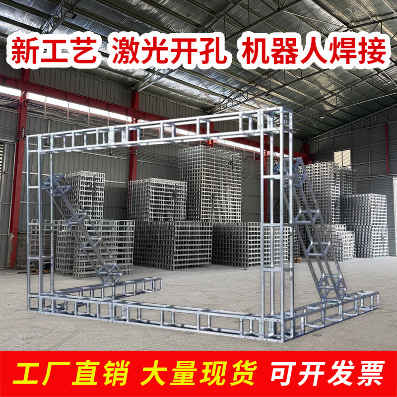 桁架厂家 婚庆背景行架 热镀锌方管钢铁航架 灯笼长廊通道架子