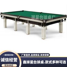 ������Ural���_˹����˹�Z������̨��ʽ̨������ʽ����̨�S��ֱ��