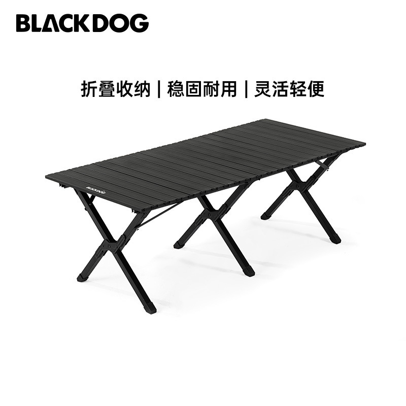 Blackdog черный собака на открытом воздухе черный изменять кемпинг алюминиевых сплавов Стол портативный кемпинг стол на открытом воздухе кемпинг складной стол