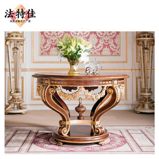 Fuyi Home Home Windsha Fort Series Table Table Hotel Зал Зала Зала цветочной террасы