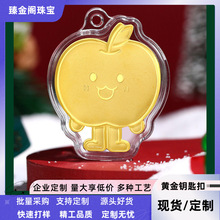 �S�����999耳׿۶����O����Ƭ��耳׿ے��������Ů���ѶY��