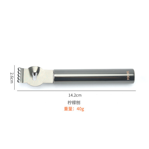 304 stainless steel lemon grater grapefruit peel grater scraper fruit grater fruit grater tool