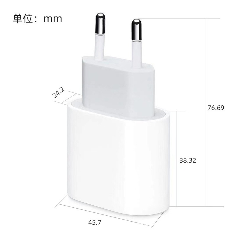 适用苹果三星20W.30W手机充电器PD欧规快充套装iPhone15 14适配器|undefined