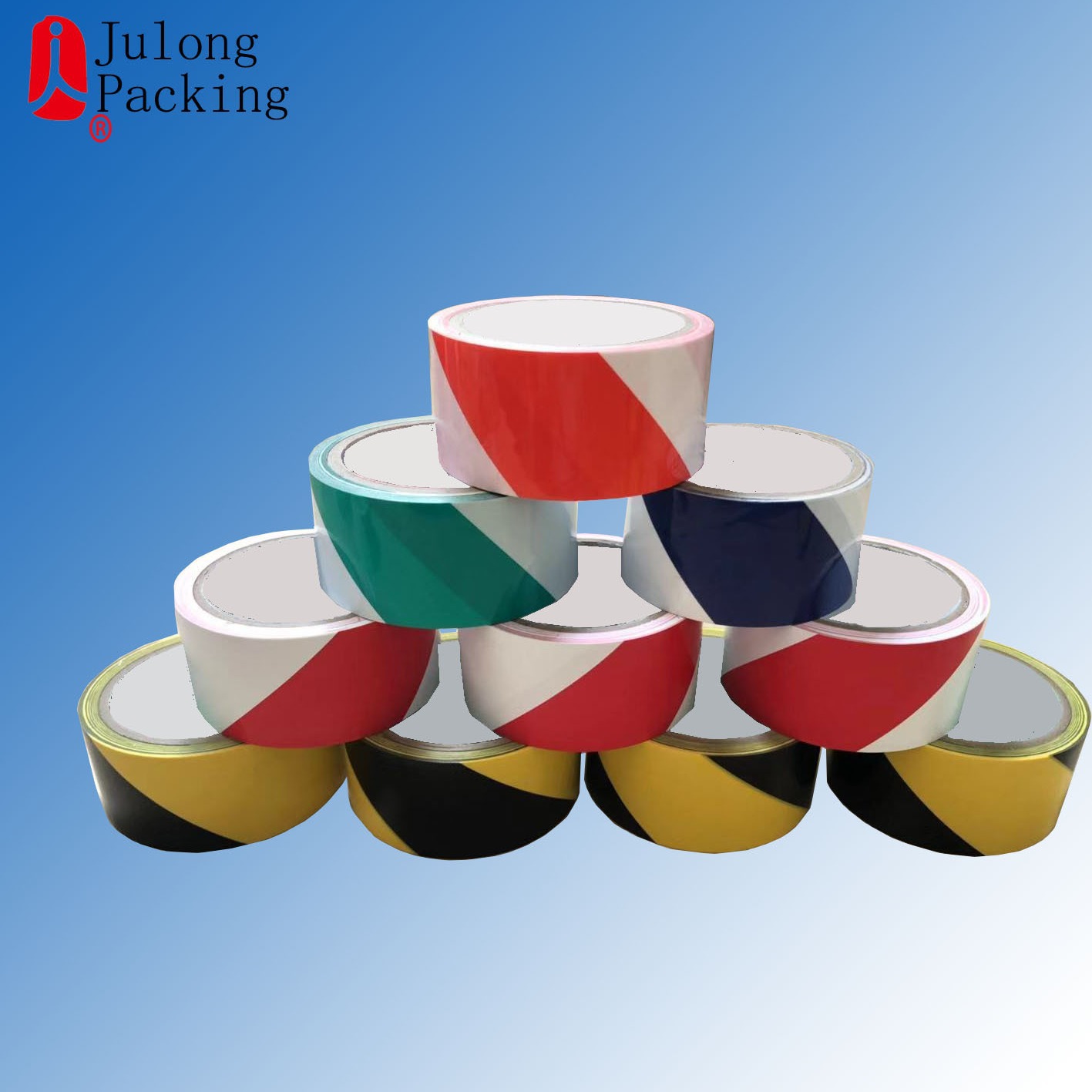 斑马线胶带 黑黄警示胶带 杭州巨龙地标胶带 地板胶带