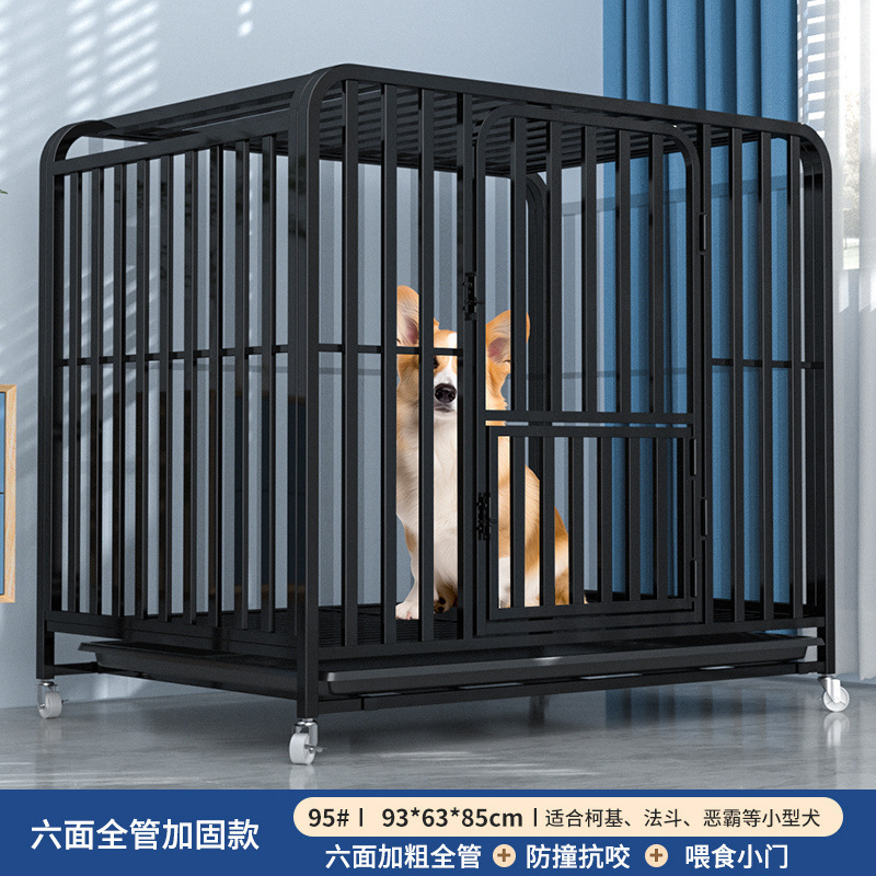 大型犬用犬ケージ、トイレ分離付き中型犬用ケージ、ゴールデンレトリバー・ラブラドール専用特大犬ケージ|undefined