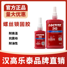 ��̩243�ݽz�z263 242 222 290 271 272 277�o�̷����ݼy�����zˮ