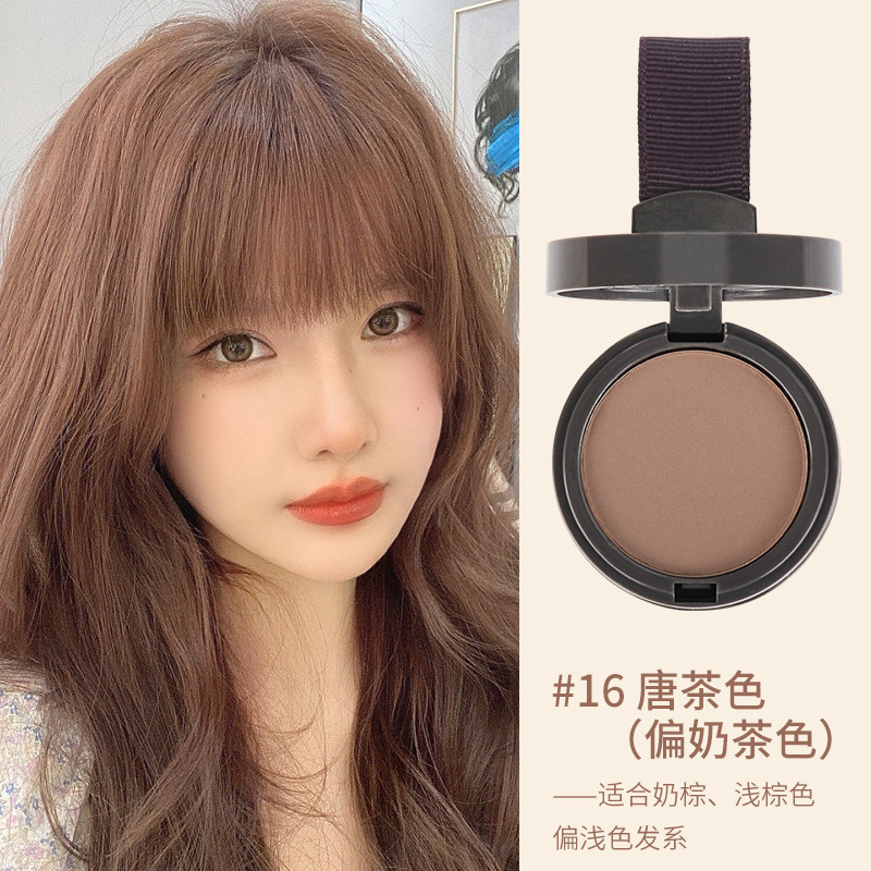 Maycheer美茜児の髪の線の陰影の粉の額の装飾は神器の自然な女性の越境貿易の卸売りを補います。|undefined