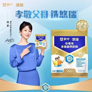 ���b�����������S���}�̷�400g/���b16С�� �������̷�