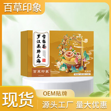 �_�h���ִ�ѩ���M������ѩ������ǰ��B�����������