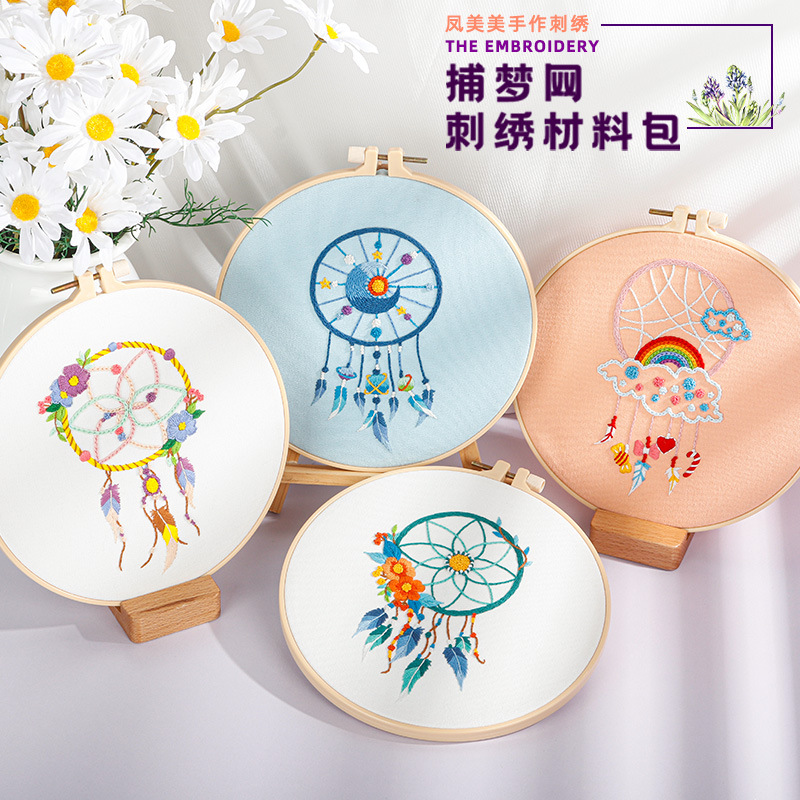 Paquete de material de bordado a mano de bricolaje original, kit de bordado de campanillas de viento, hermosas plumas de cuento de hadas, inglés europeo, transfronterizo