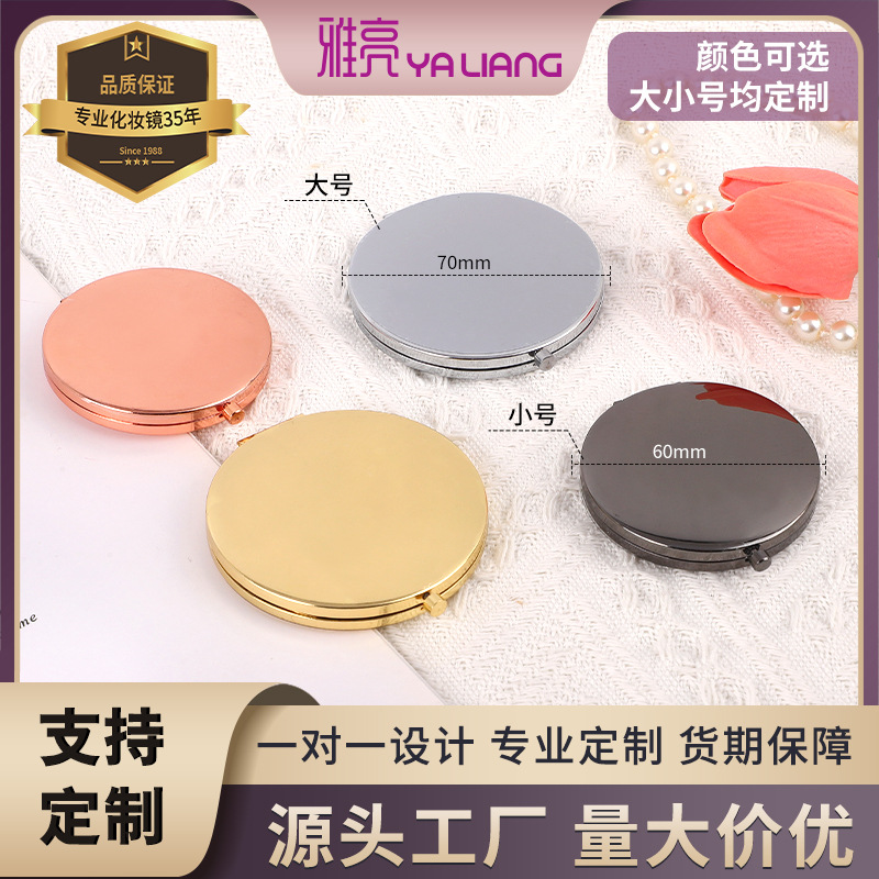 Yaliang creativo redondo epoxi espejo cosmético portátil de doble cara plegable portátil espejo de bolsillo regalo espejo personalizado