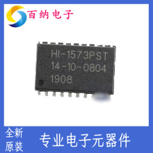 ԭװHI-8445PST-10ȫͨ ARINC 429 ߽ɵ·