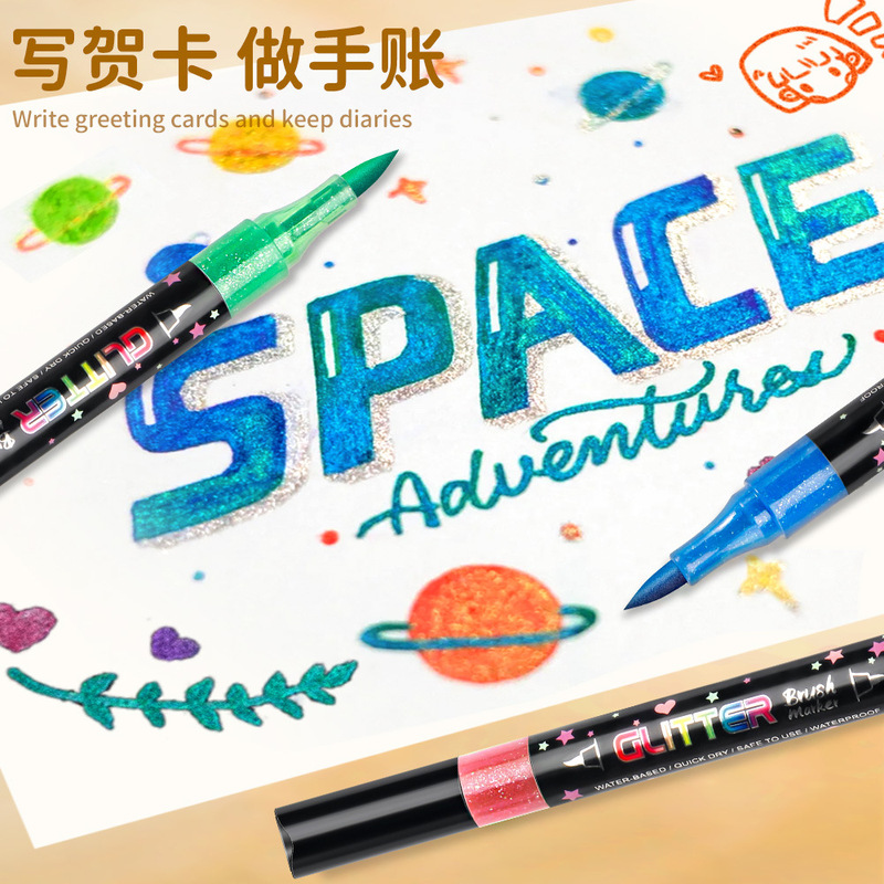 メタリックグリッターマーカー アクリル双頭2色グリッターマーカー グリーティングペン Amazonクロスボーダー工場|undefined