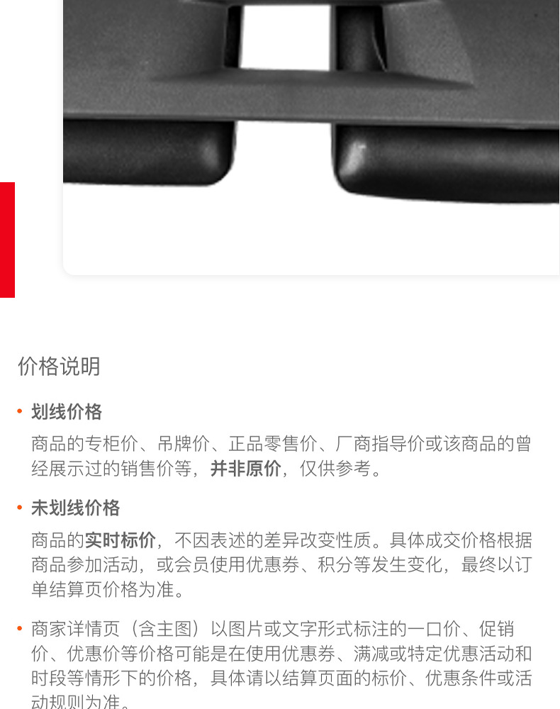 In Stock Suitable for Volvo Fh/Fm Large Field of View Rear View Auxiliary Reflector Volvo Heavy-Duty Truck Reversing Mirror