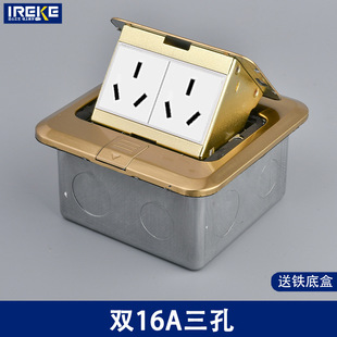 IREKE����ʽ���P����z��ɫ�ذ�����p16A�����̈����÷�ˮ�ز�