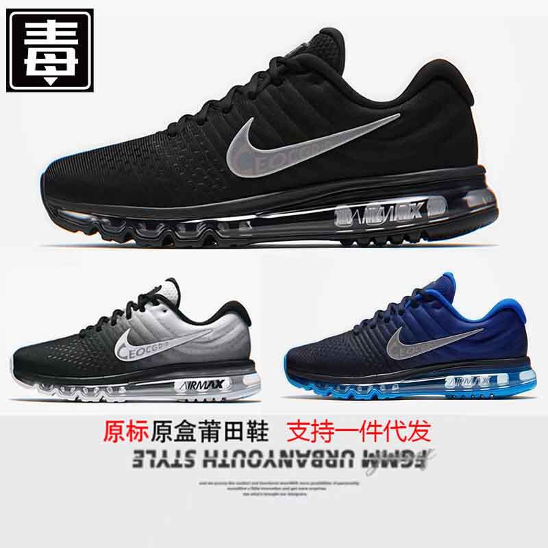 Putian Shoes Naike Men's and Women's Shoes Air Max2017 Full Palm Air Cushion Cushioning Mesh Sports and Casual Running Shoes