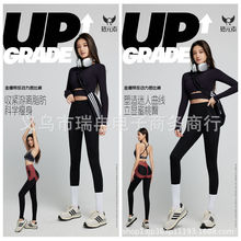热元素金绷带反动力芭比裤女秋季新款九分悬浮裤高腰显瘦打底裤女