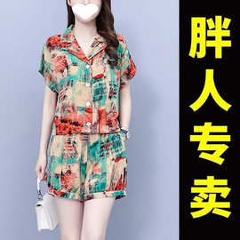 时尚休闲洋气短裤套装一整套中年妈妈大码显瘦夏季翻领印花两件套