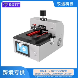 其他电子制造;热压机;气动打磨机