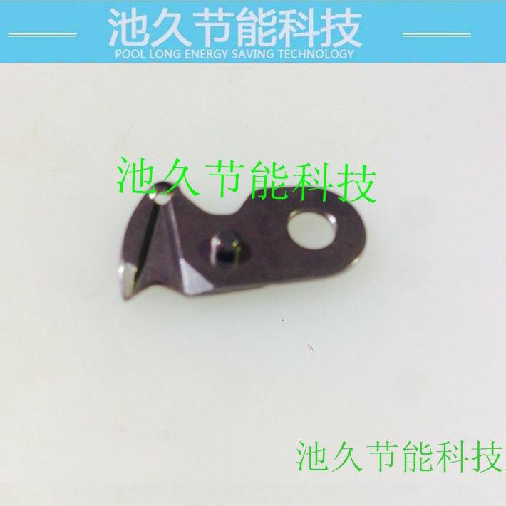 缝纫机配件1850 套结机 打枣机 打眼机-B2424-280-000动刀片