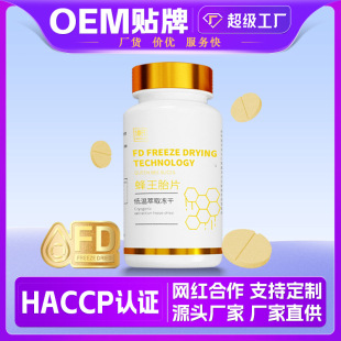 ����̥����Ƭ�����{Ů���ѳ���̥���x�ĉ�Ƭ��ܿ���������w�׽�Ƭ