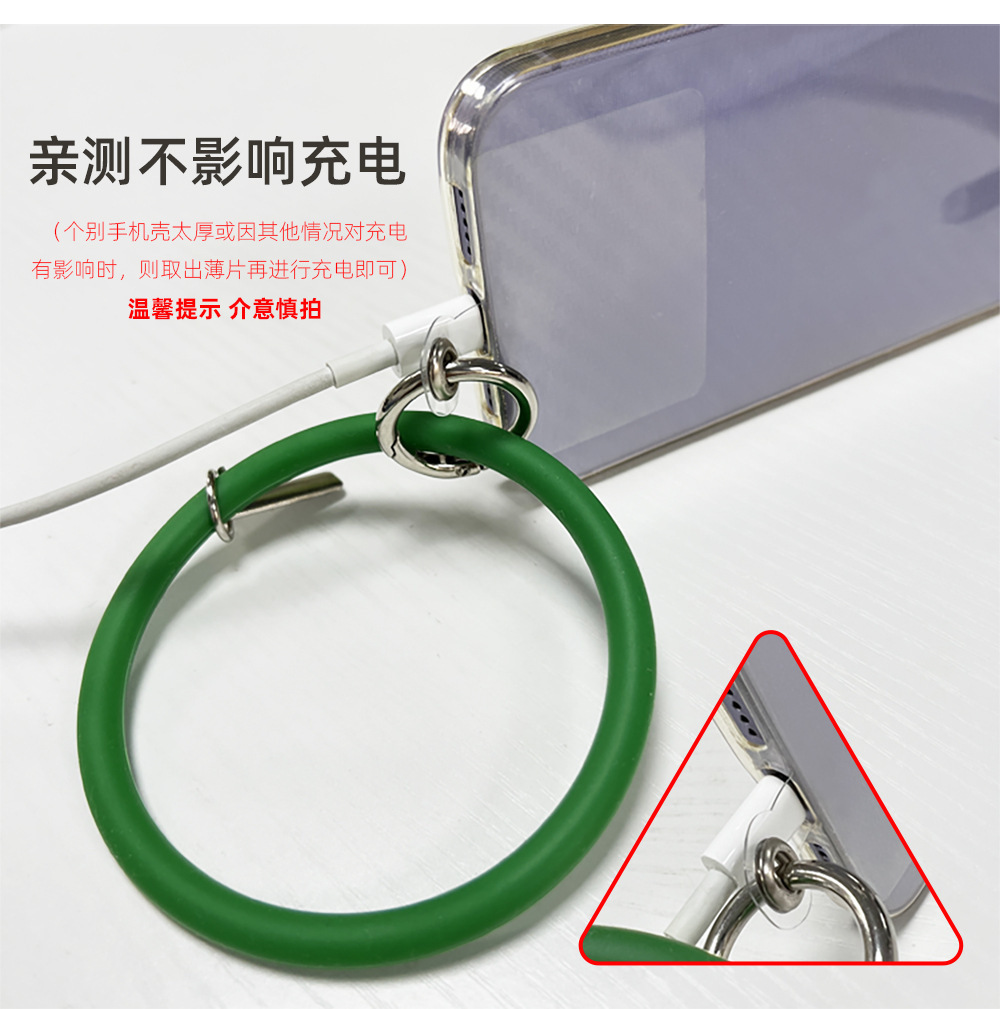 硅胶手环_06.jpg