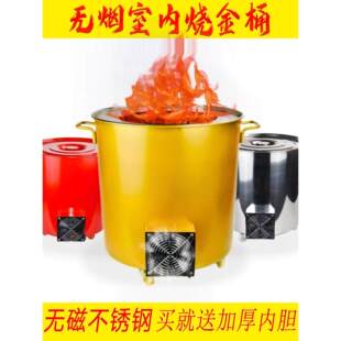 ���P䓟o���҃ȟ��X��Ͱ����Ͱ���ßo����������ͰԪ������Ͱ��t