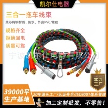 �S�Ҍ�����Ҏ����һ7о�Դ�� �՚��Ƅӹ�늾��ֱ�ABS�M�����b