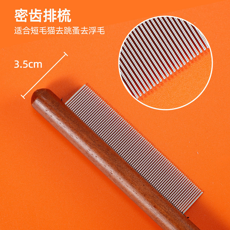 Cepillo especial para peine de madera maciza para gatos y perros