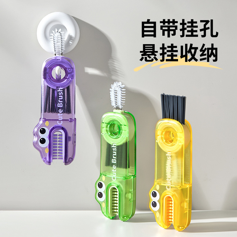 スリーインワンカップ蓋ブラシ、カップ蓋洗浄加工品、魔法瓶、哺乳瓶、乳首洗浄ブラシ、隙間U字型カップ口ブラシ|undefined