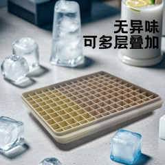 新しい 140 グリッドシリコン製氷皿型家庭用防臭、抗菌、鮮度保持正方形コンパートメントボックス製氷ボックス