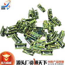 适用大众帕萨特宝来POLO捷达途安高尔夫中控面板金属卡扣U型夹子