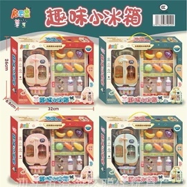 泡泡玩具;其他益智玩具;过家家玩具