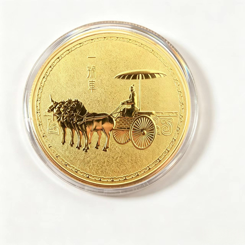 Xi'An Tourist Souvenirs, Qin Shihuang's Terracotta Warriors Commemorative Medal, Chinese Style Metal Crafts, Gifts, Iron Art Xi'An Tourist Souvenirs, Qin Shihuang's Terracotta Warriors Commemorative Medal, Chinese Style Metal Crafts, Gifts, Iron Art