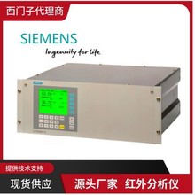 ��������������� OXYMAT 61 �ֻ���Ӧ7MB2011-0EA00-1AA1 ������