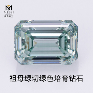 Massey Jewelry IGI Certified Emerald Cut Green Cultivated Diamond Laboratory Artificial CVD Green Diamond Colored Diamond in stock