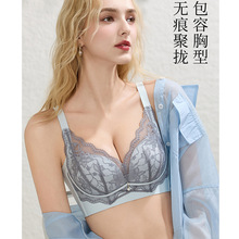 婵娟鸟8868中薄B杯透气内衣调整型软支撑聚拢文胸