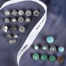 �羳����ѷ�¿�ˮ��������Ų������Ƿ������ʯŦ�ۺϽ�Diy��Ʒ