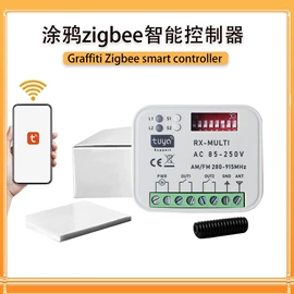 报警配件;遥控开关;其他家居智能