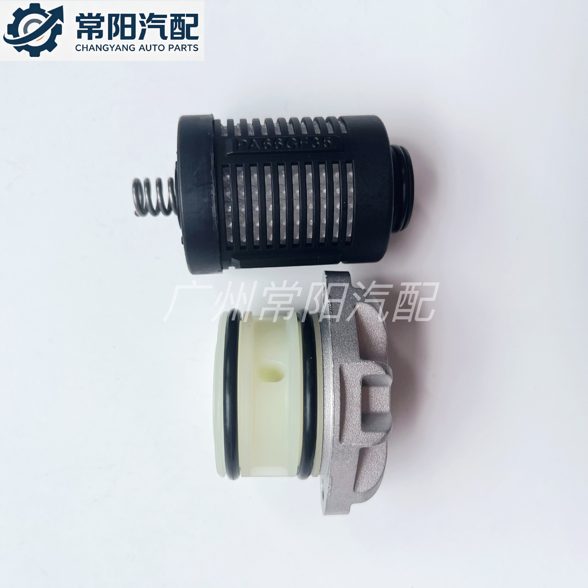 Suitable for Volkswagen Audi A3 Q3 TT transfer case filter 0BR525558 01Z525558 oil filter element
