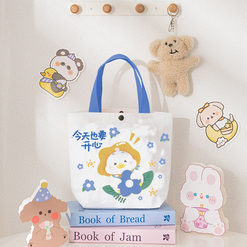 卒業式や入学祝いのギフト包装袋、新学期の小さなギフトバッグ、ゴールデンリストの賞品、手作りのキャンバスバッグ、カスタムメイド|undefined
