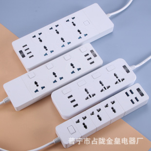 ���ھ��� POWER ��ɫ ��ɫ 3USB 4USB ��� ���� ��� �往��