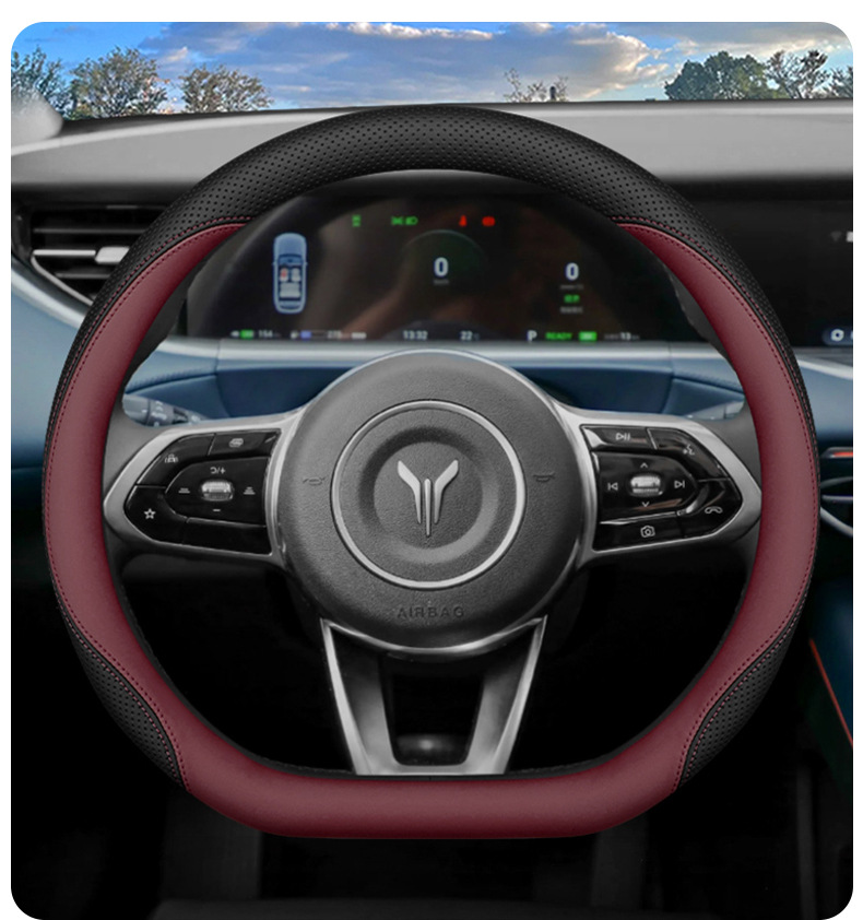 2025 new lantu dreamer steering wheel cover 21-24 lantu free25 lantu free318 handle cover
