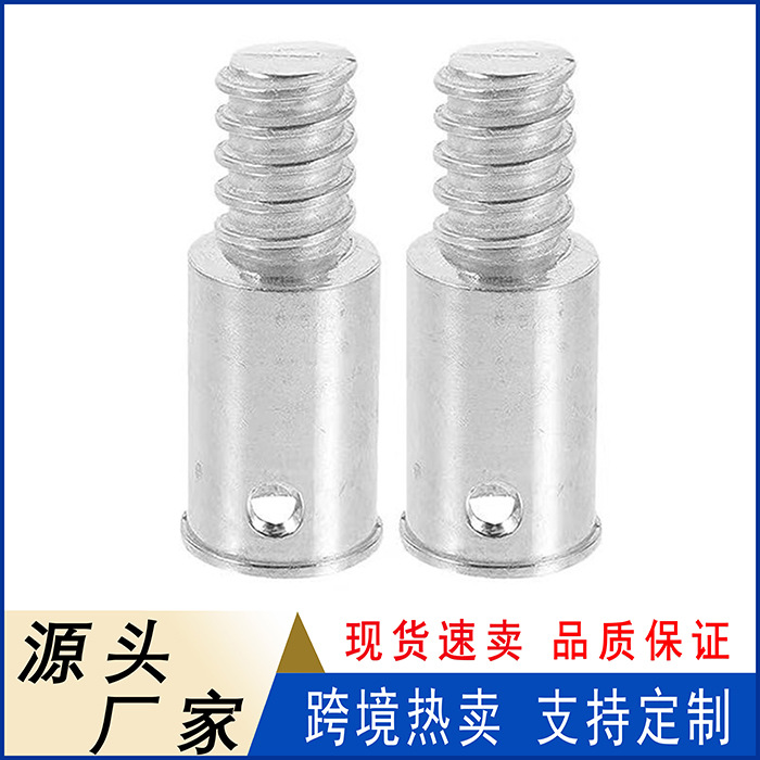 美式合金螺纹头拖把配件伸缩杆塔形件转接宝塔头铝合金锌合金配件