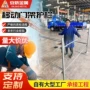 门式移动梯形定做脚手架